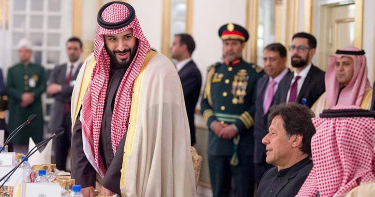 Saudi crown prince Muhammad Bin Salman's visit to Pakistan postponed